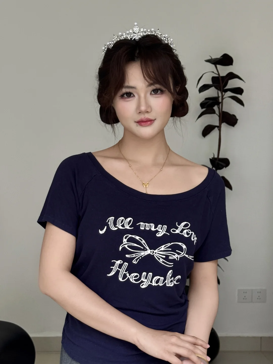 试妆从未失败