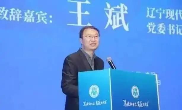 学者型一把手落马，令人唏嘘

今天，这个一身儒雅风范的在职学者型一把手老虎落马了