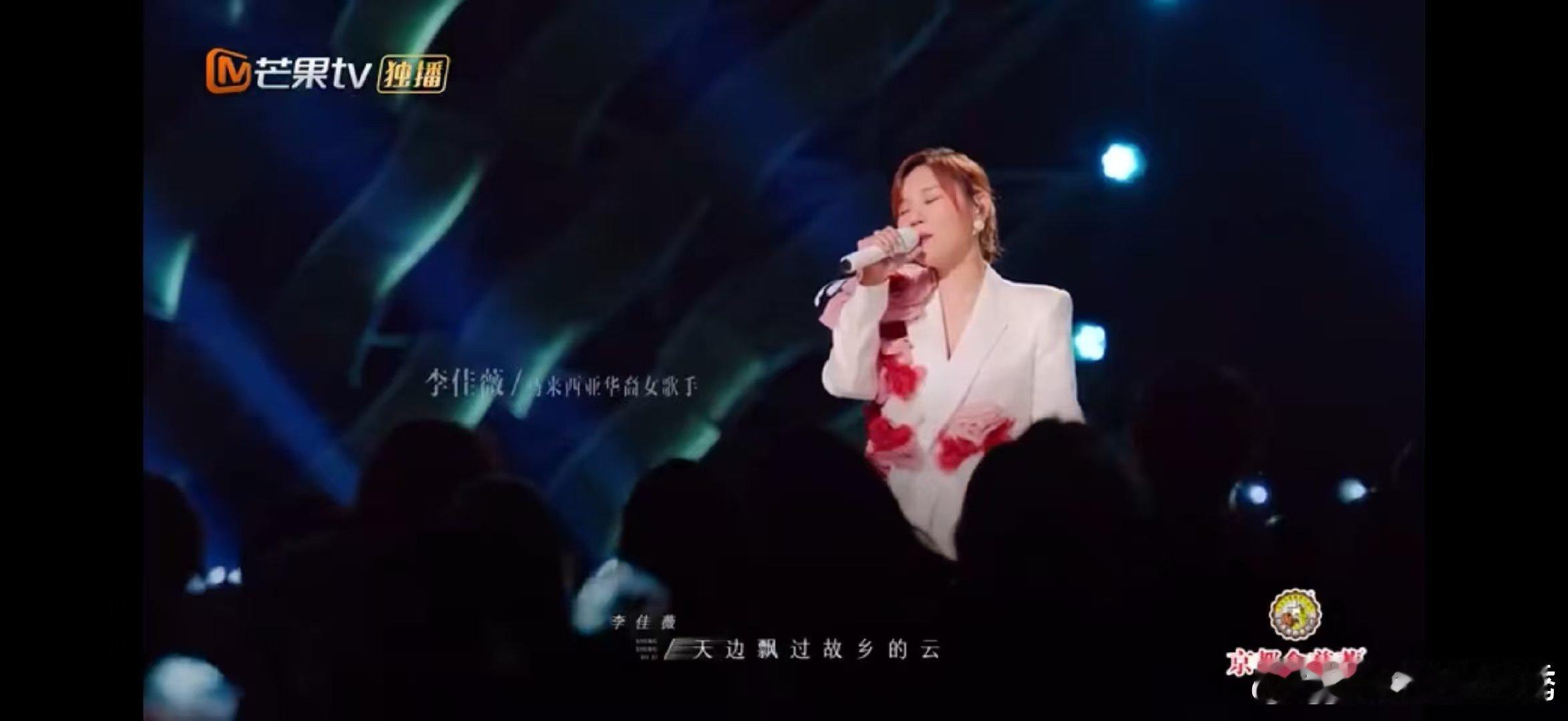 声生不息收官大合唱故乡的云声生不息 声生不息收官舞台的《故乡的云》大合唱，是属于