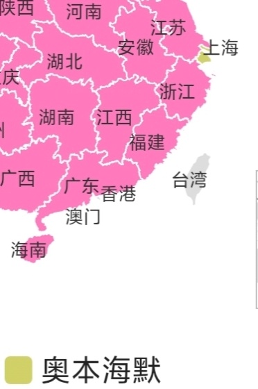【🆘】我不行了，不愧是上海啊啊啊啊🤣： 