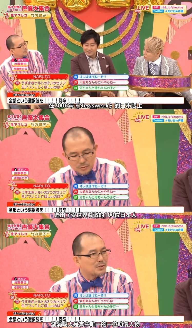 1512、再投一次！！我们毛绒就是这么好！！！ ​​​