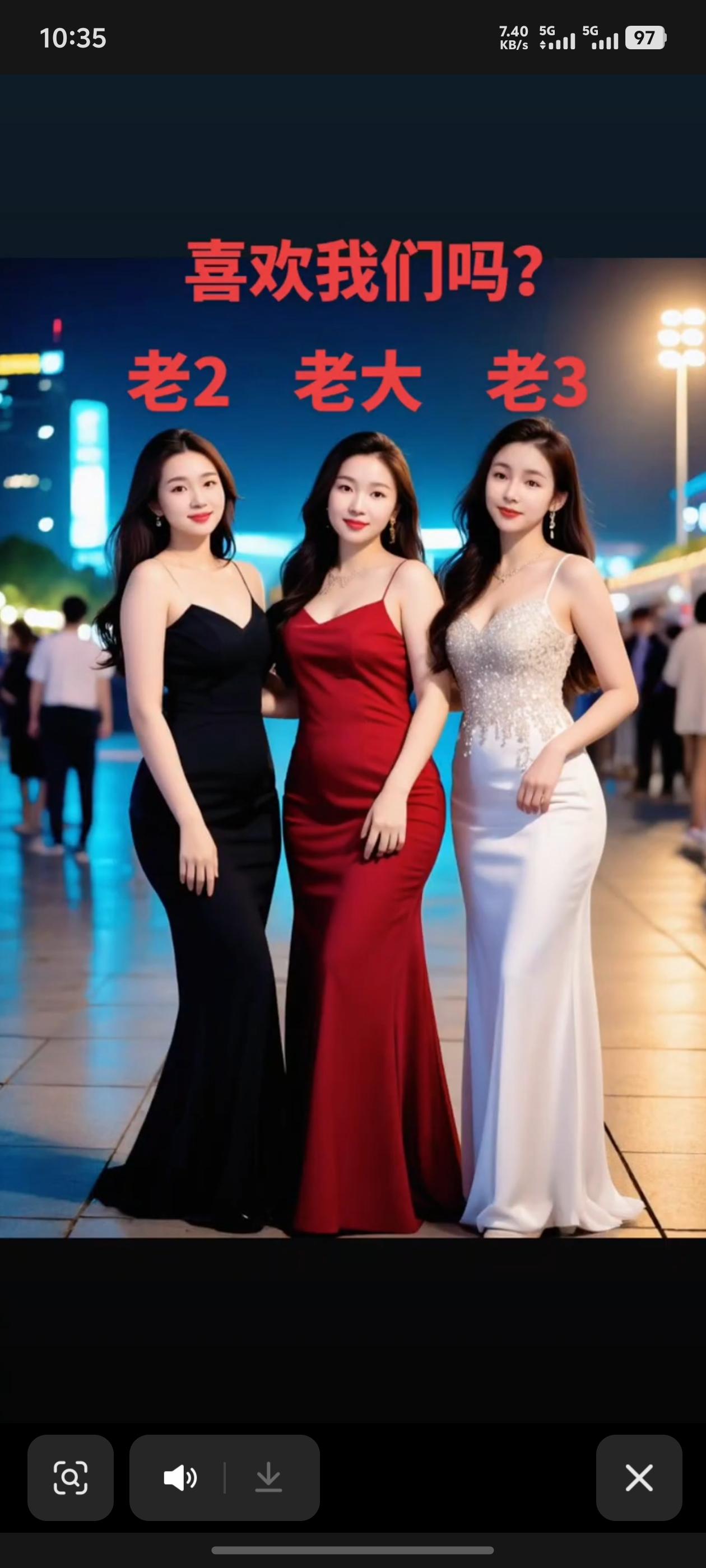 有的人陪你一程，而不是一生！