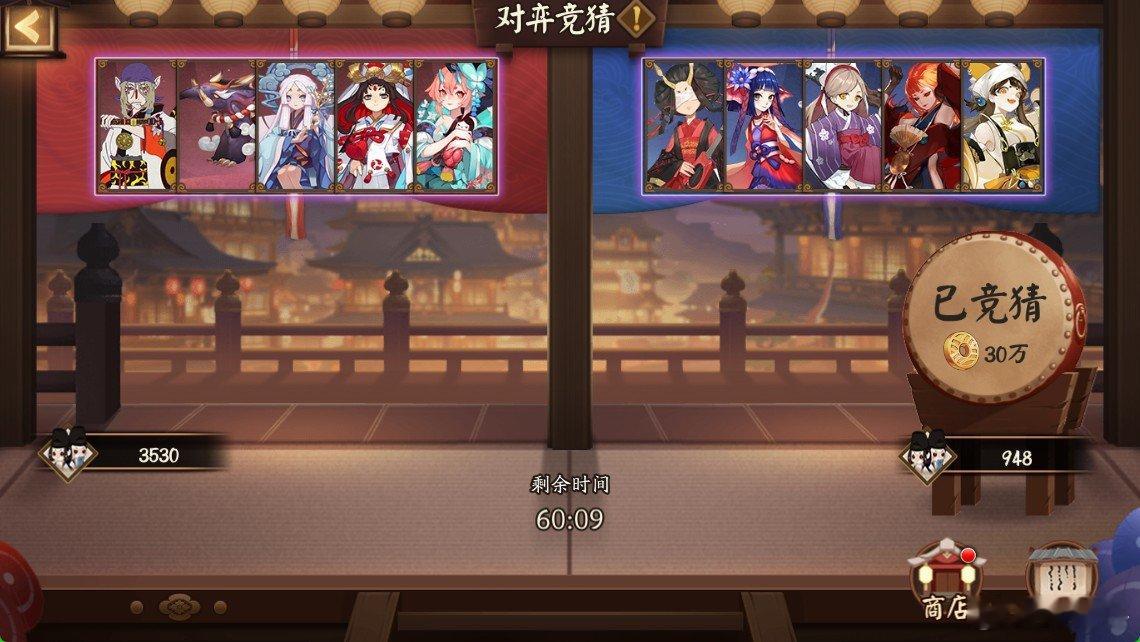 #对弈竞猜# 10月7日14点场：蓝[抱一抱]！错了评论区抓一个小倒霉蛋请你喝多