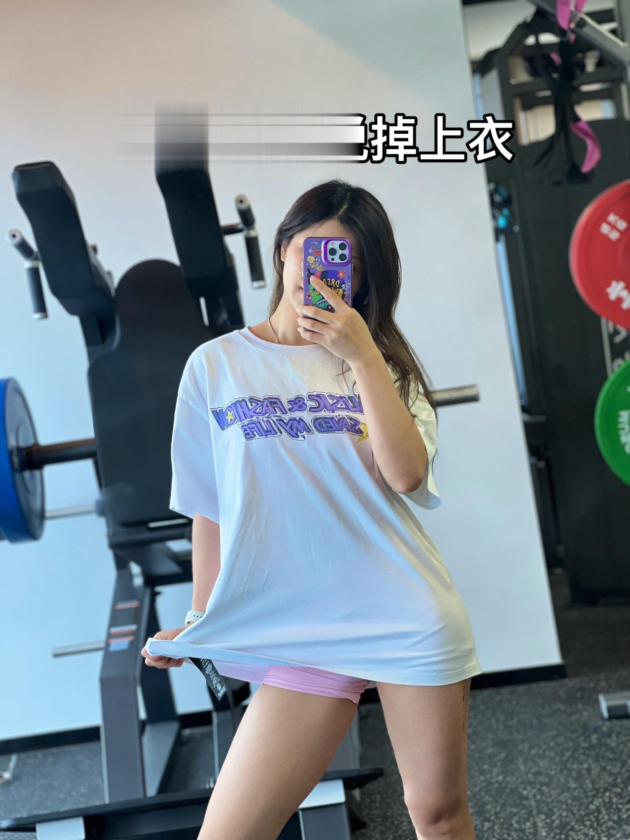 <p>双鱼座  健身ootd 运动穿搭 蜜桃臀 感觉至上 </p>