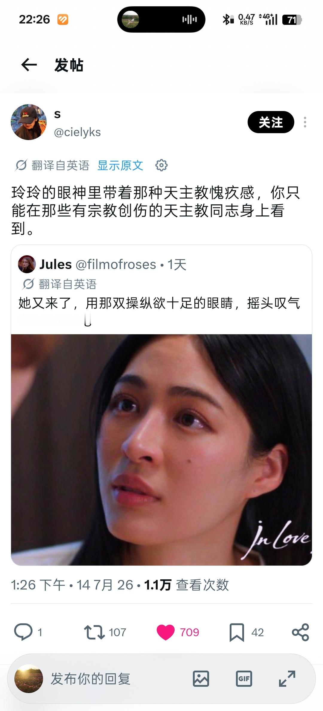 哈哈哈哈哈（后面是我乱写的）————清醒的知道自己的错误又无能为力每天都在和主忏