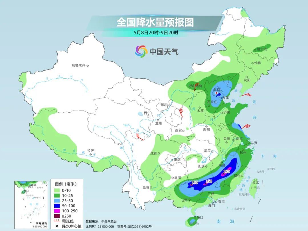 强降水抵达浙江，气温下降需穿春装