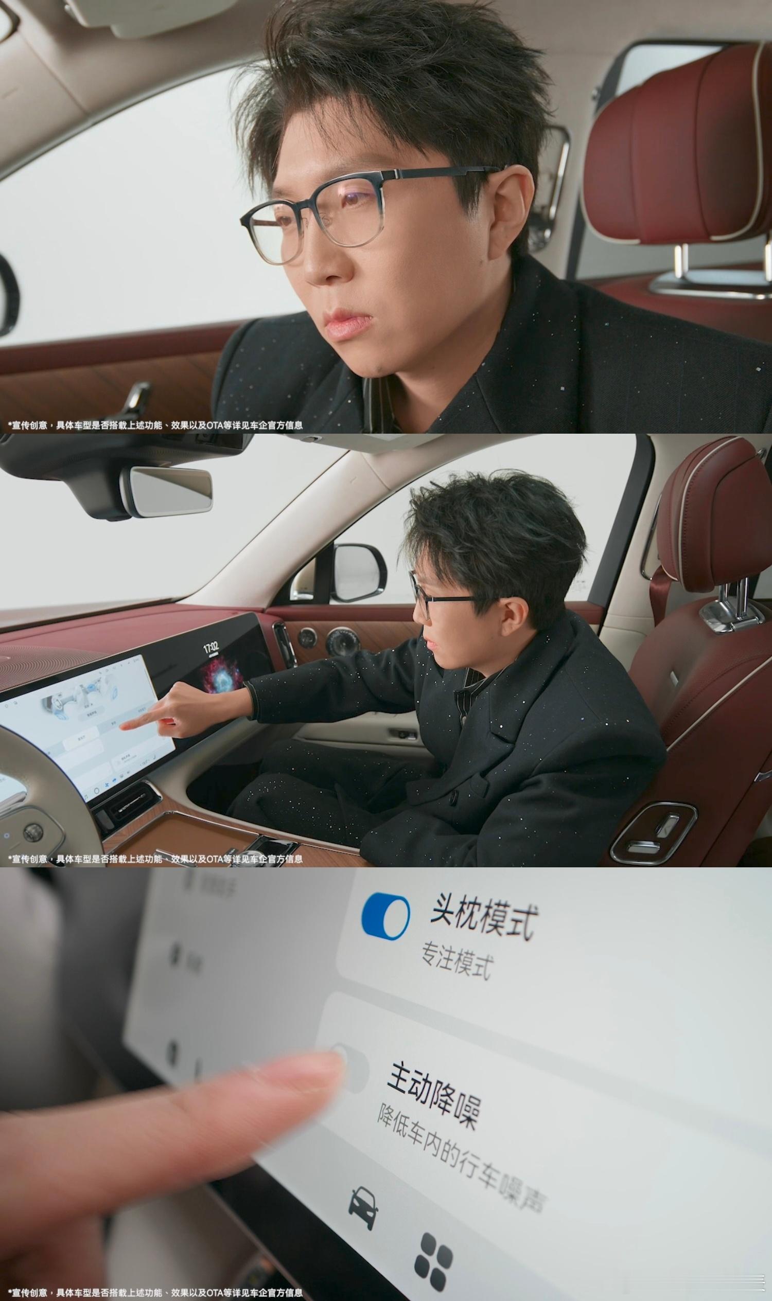 毛不易解锁HUAWEISOUND新玩法音乐爱好者的终极追求：随时随地听好音乐！A