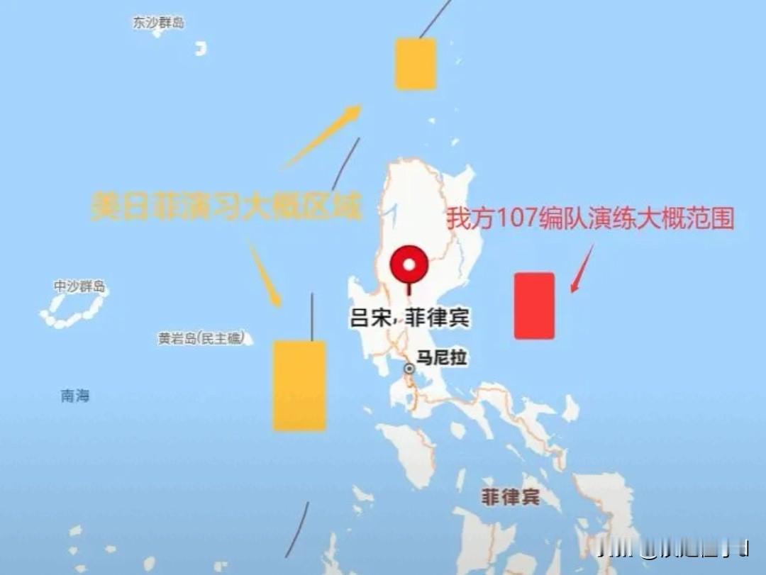 中国海军107编队与美日菲七国军演在吕宋岛周边同期演训，055大驱实弹射击亮明态