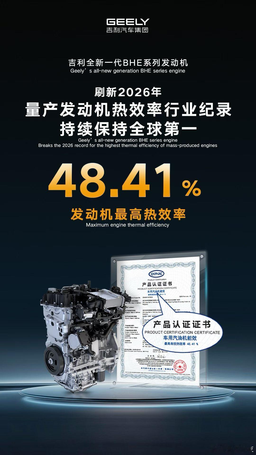 真相扎心了！油价六连涨换油混还是继续扛92号快破9块，年跑1.5万公里一年多掏3