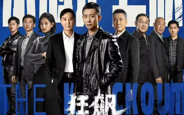 安欣站在枪毙高启强那天的神情，那种平静背后的荒凉，才最戳心。
很多人说他赢了，可