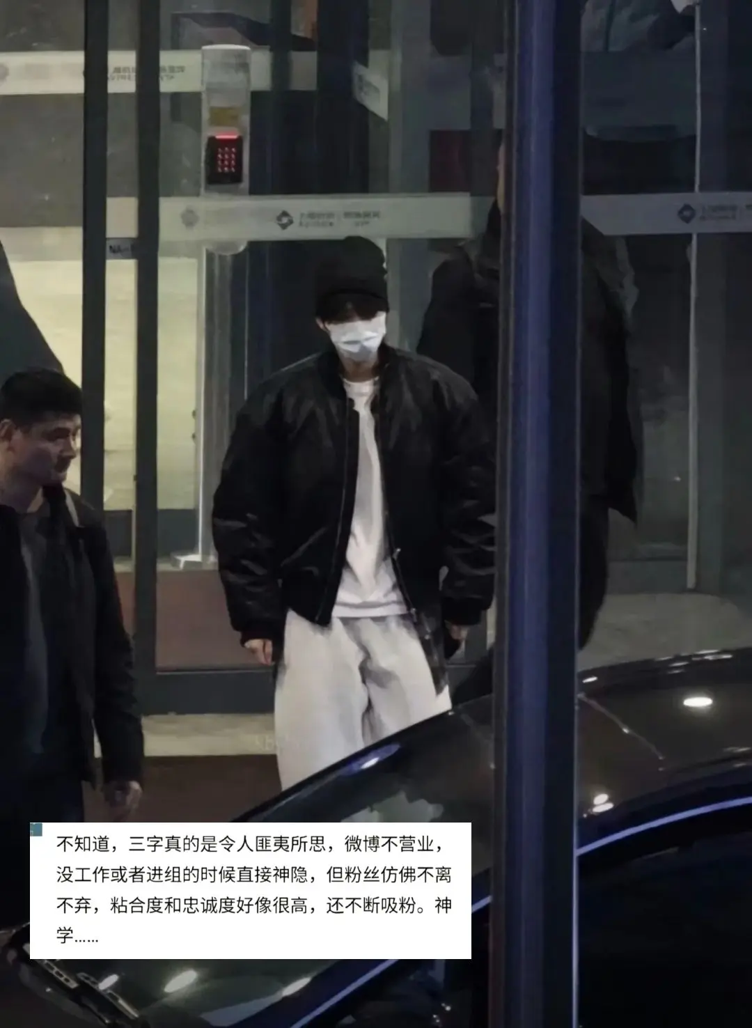 人生几何 能够得到知己