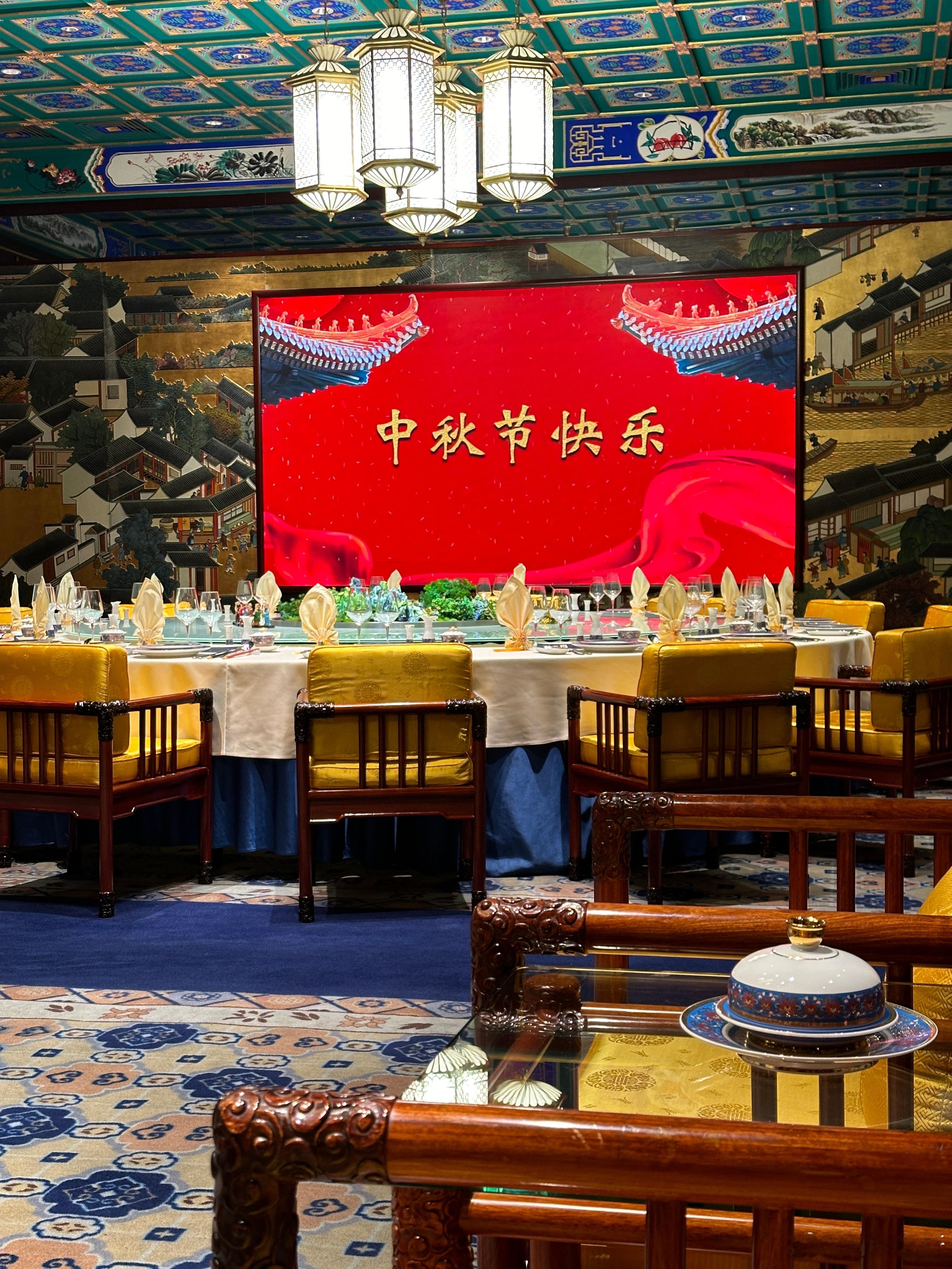 中秋节聚起来呗！吃起来呗！🥮阿冰祝大家节日快乐🎉有时间多陪陪家人 他们就是我