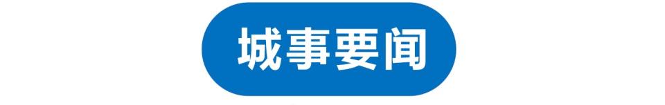 【小天才电话手表被指制造身材焦虑】近日，小天才电话手表被指制造身材焦虑，身高16