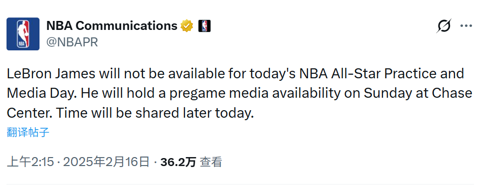 很多人好奇，怎么今年全明星定妆照又没有詹姆斯。因为，詹姆斯连续四年缺席了全明星前