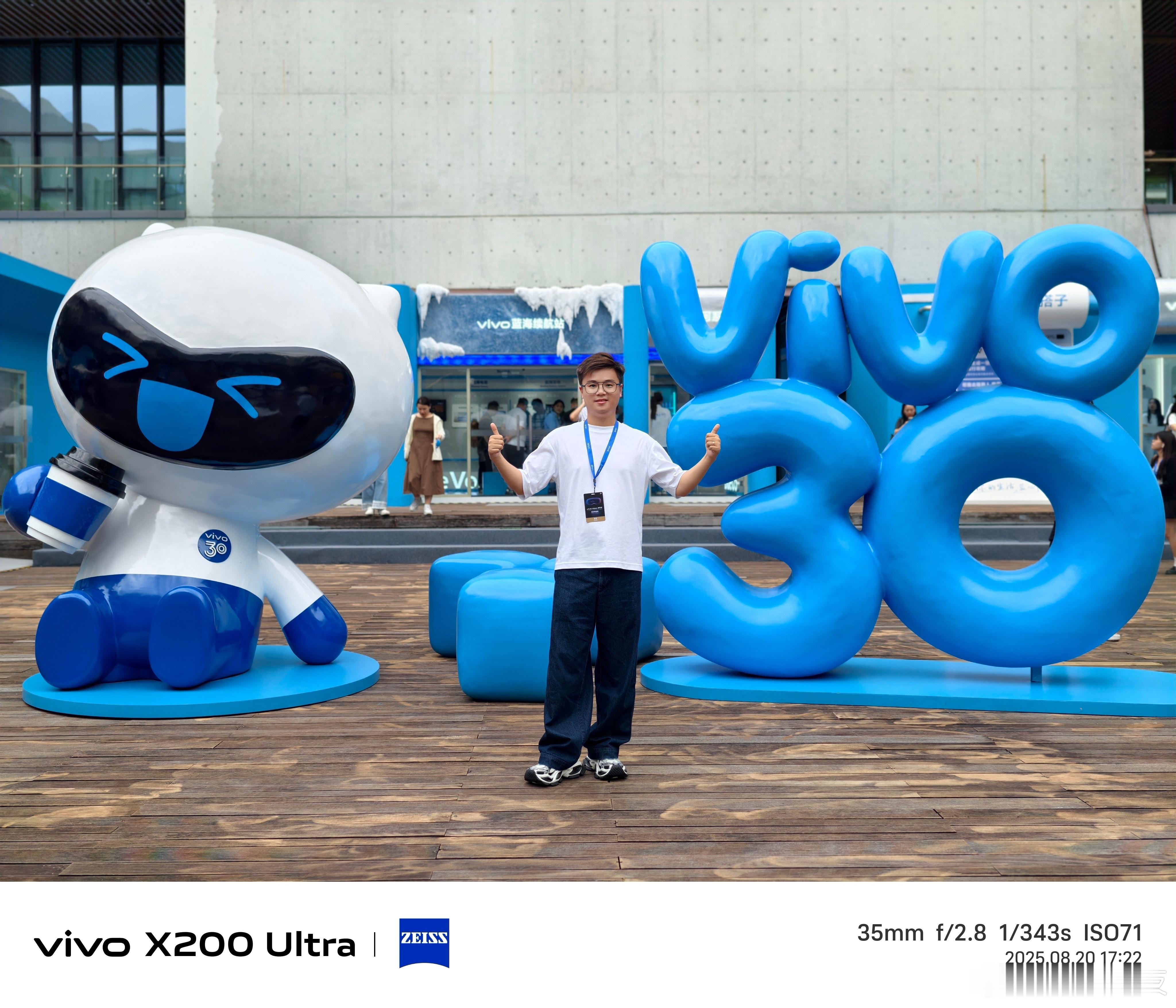 vivo30周年带来的MR设备vivo Vision 探索版 已经体验完毕，硬件