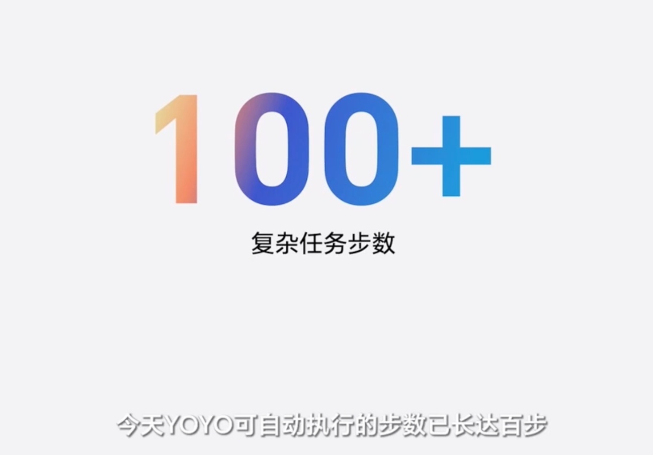荣耀Magic9系列首发搭载MagicOS11 刚看完MagicOS 11发布会