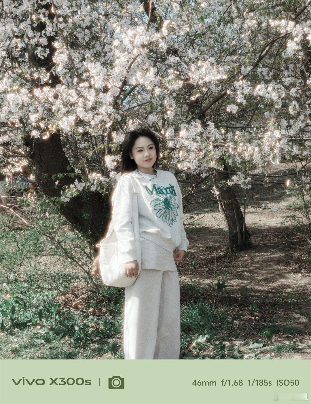 vivoX300s追光模式真的不错