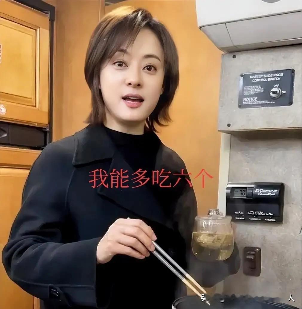 孙俪这冬至过得，真让我一点不羡慕女明星了！

为了晚上能吃六个饺子，她中午愣是一