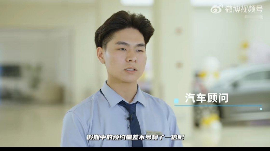 五一假后哪些人没有节后综合征鸿蒙智行五一服务绝了，检测、玻璃水、贴膜都免费，能夜