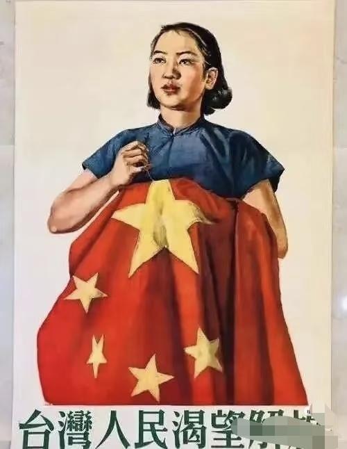 发现一款投诚app！
台湾同胞们专门保命留后路的投诚app，大家快去注册，关键时