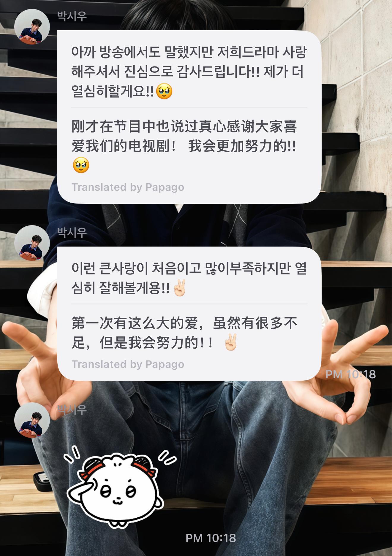 乖宝🥺🫳🏻 