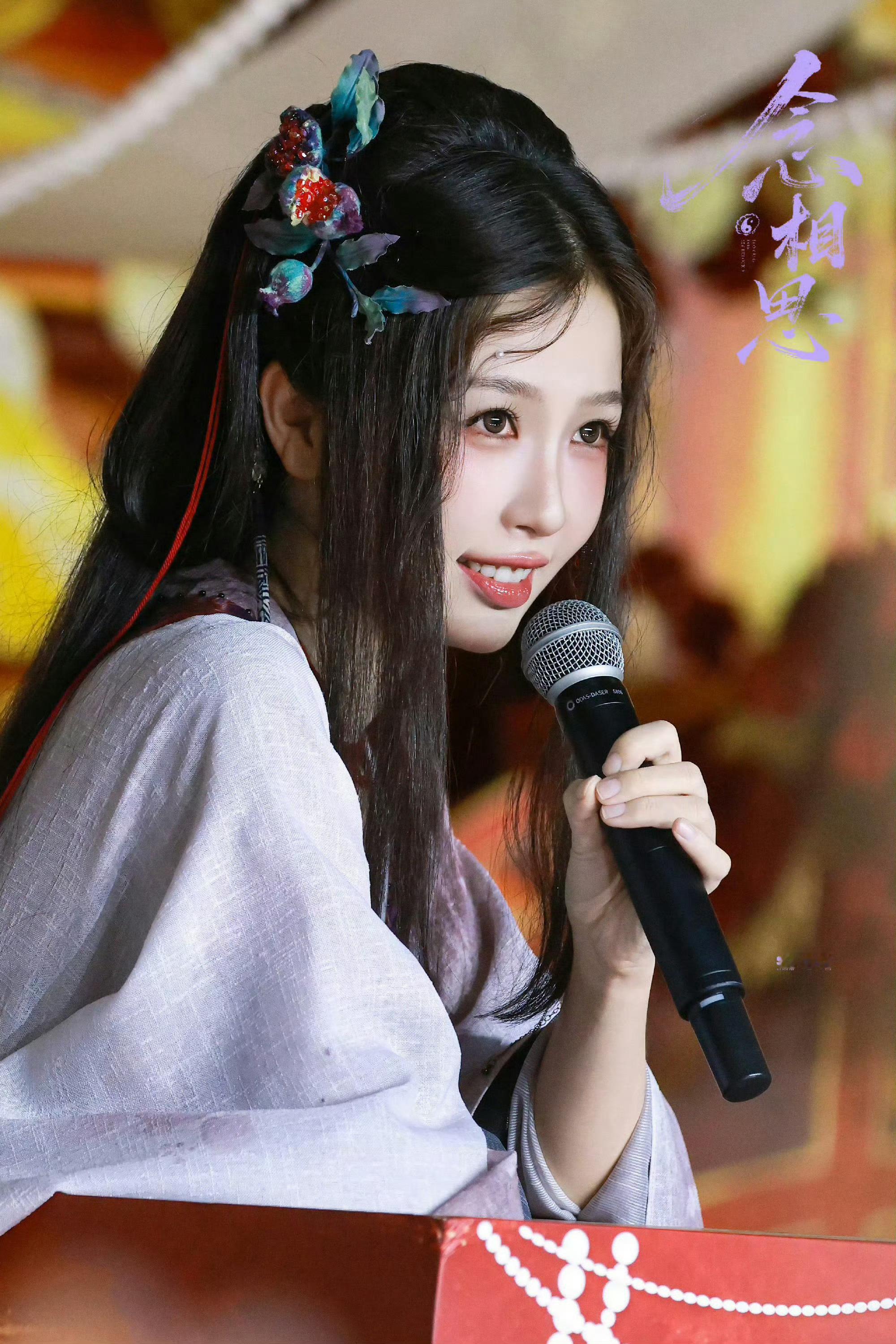 白鹿演蚌精vs虞书欣演蚌精 两个可爱的小蚌精，一个清纯可爱一个活泼娇媚