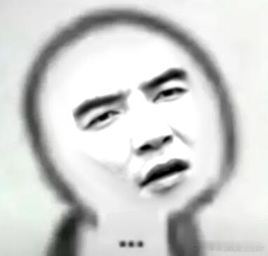 金世佳表情包命好苦的样子  金世佳表情包看起来命很苦  金世佳[超话] 你不说谁