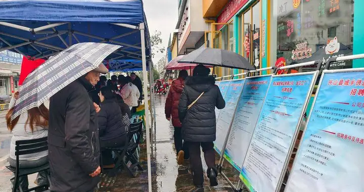 兴山：家门口就业服务为困难群体“量身送岗”