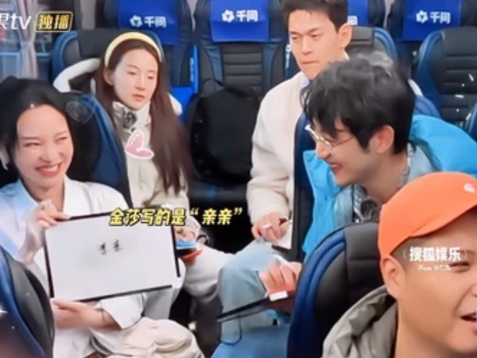 孙杨的这个表情哦 