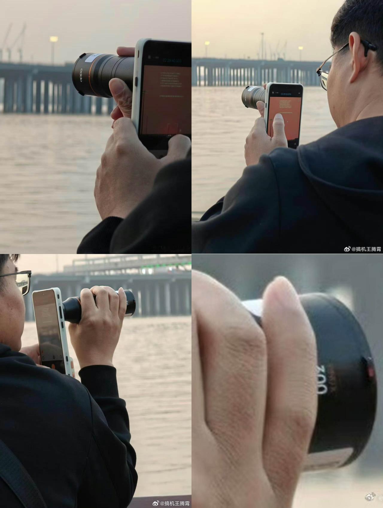 OPPO Find X9 Ultra 工程机曝光：300mm「大炮」增距镜加持
