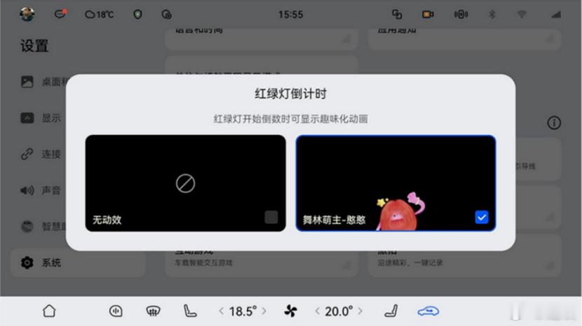 问界M8迎来新一轮OTA升级：智能驾驶方面：新增了事故多发路段防御性降速、倒车行