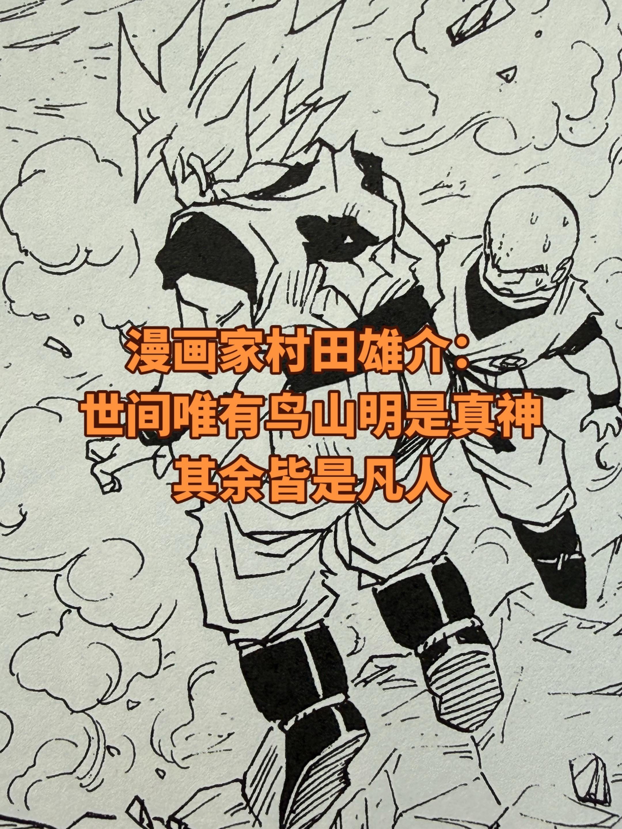 最少的线描绘出最生动有趣的姿态。没有技巧全靠感觉，这就是天赋