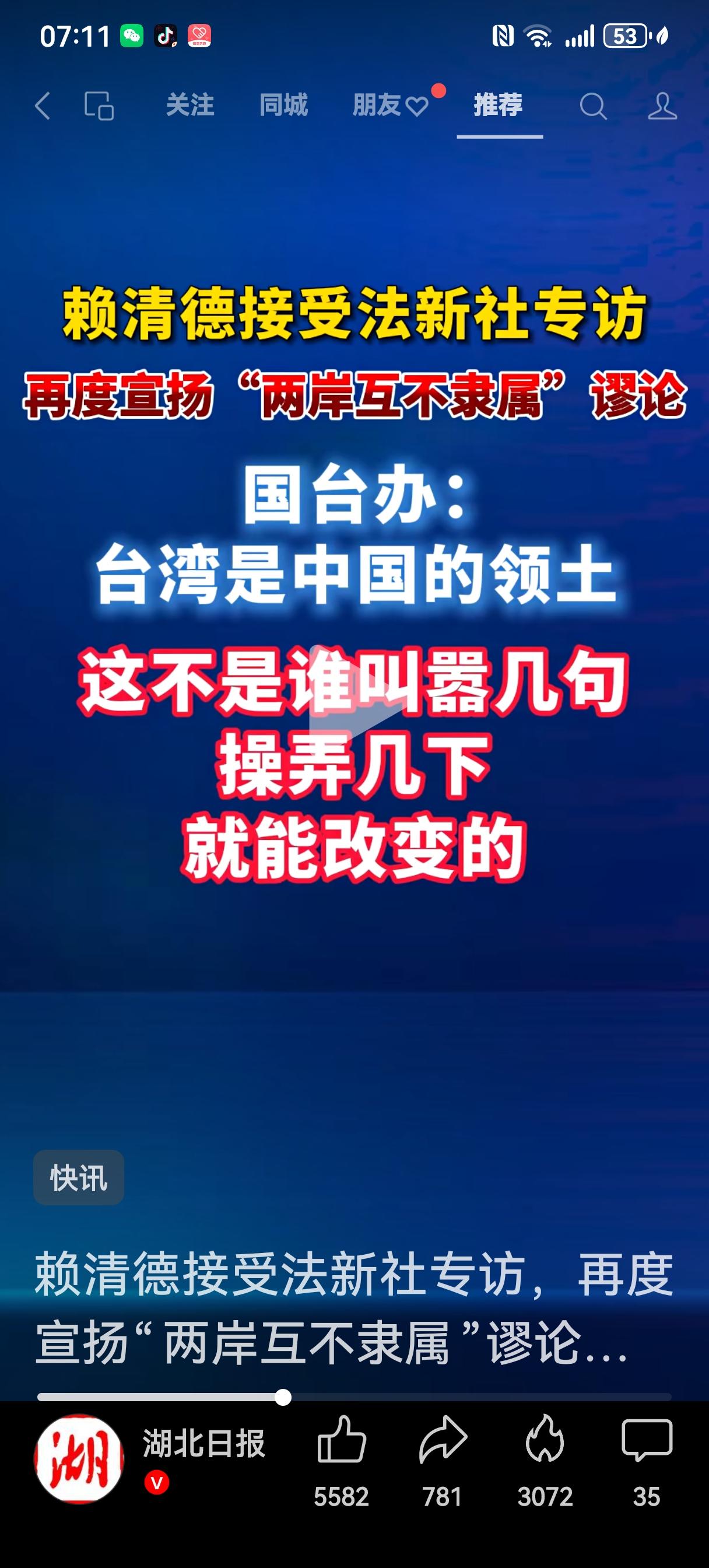 人世间虽说纷扰复杂，但有人却用非常简洁的语言就能说透。作家刘震云：“世界上只有1