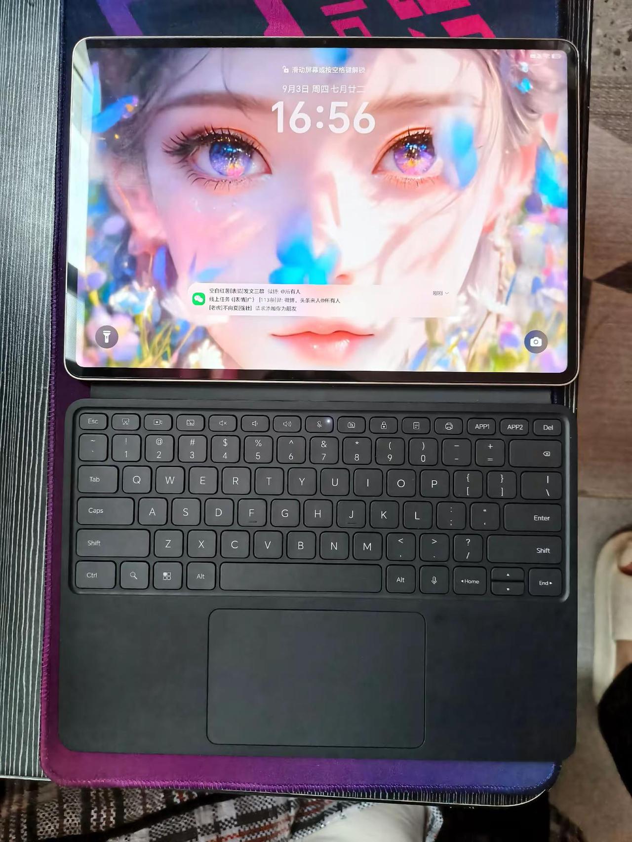 尽管过去了快一年，我还是觉得荣耀MagicPad 3Pro13.3是荣耀最值得购
