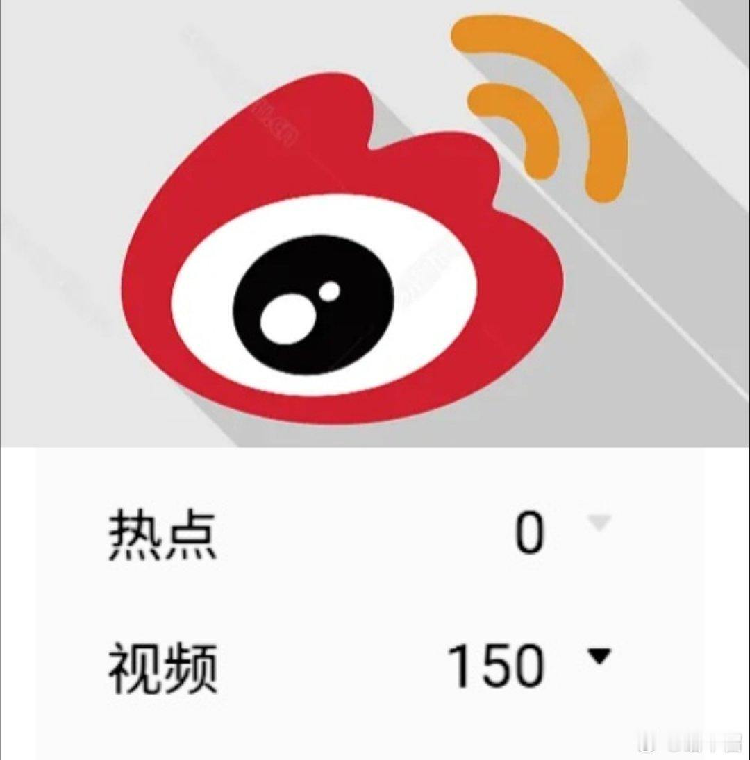 谢谢大眼。说吧，回头想喝咖啡，奶茶，还是快乐水。想喝几杯，喝几样，这回语肯定都满