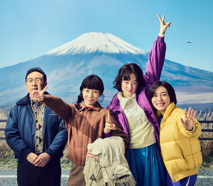 笨蛋节奏  与 市川实日子  的电视剧《热点》将由角田晃广、铃木杏和平岩纸出演根