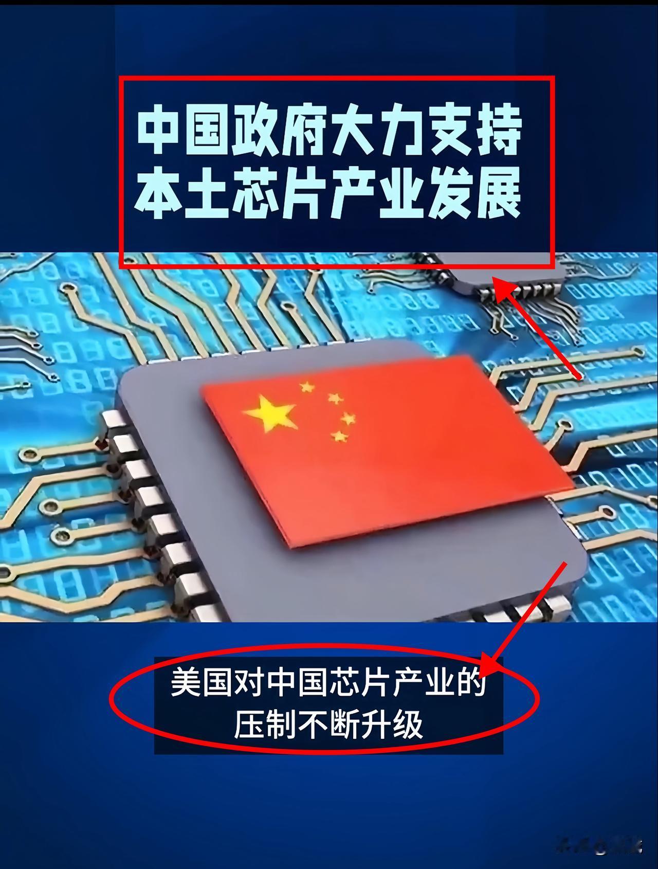 当全球还在关注芯片设计与制造时，
一场决定未来科技走向的较量正在慢慢转向一个出人