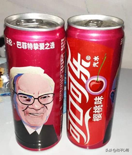 史诗级反转！AI巨头单周暴跌万亿，可口可乐却创新高，历史重复？