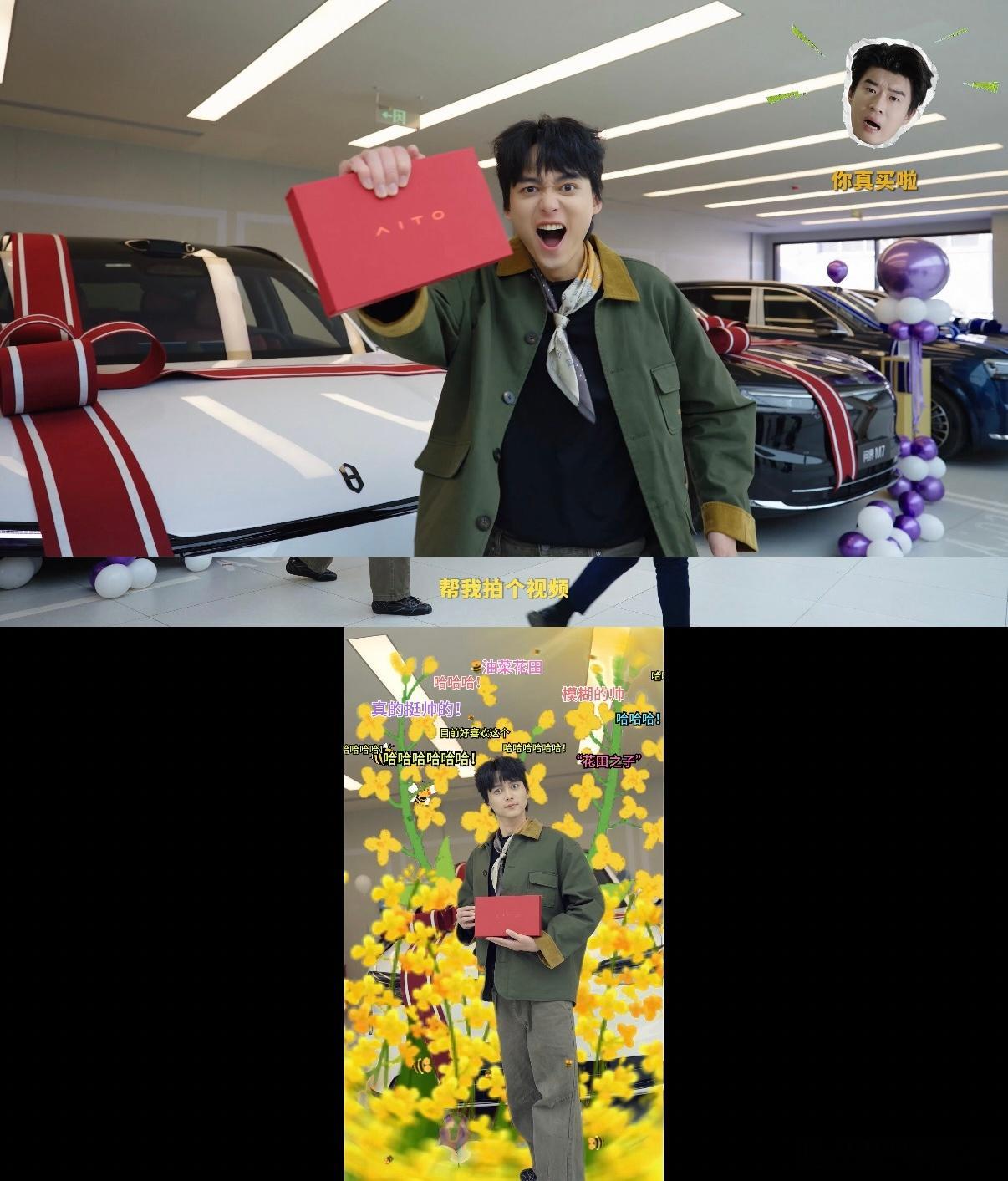 他们的九年也是九年啊 这就是专属于张呈雷淞然的友谊吧！一起夺冠一起提车，两个人互