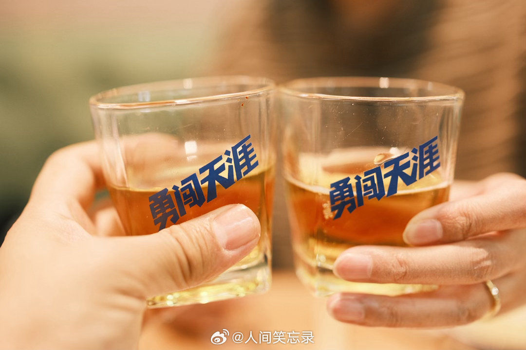不要去假设没有选择的那条路有多美好，走好已经选择的道路。 