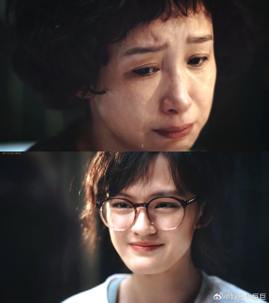 秦海璐天才演员秦海璐老天爷追着喂饭的演技 看《我，许可》彻底被秦海璐折服，一个眼