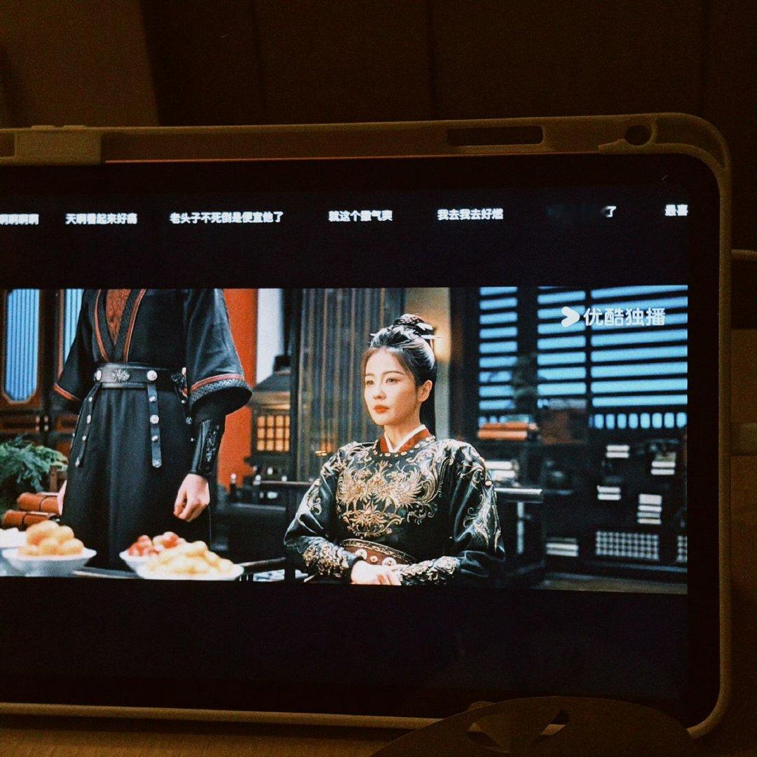 唐宫奇案收视登顶白鹿唐宫奇案收视率登顶恭喜白鹿《唐宫奇案》收视登顶 