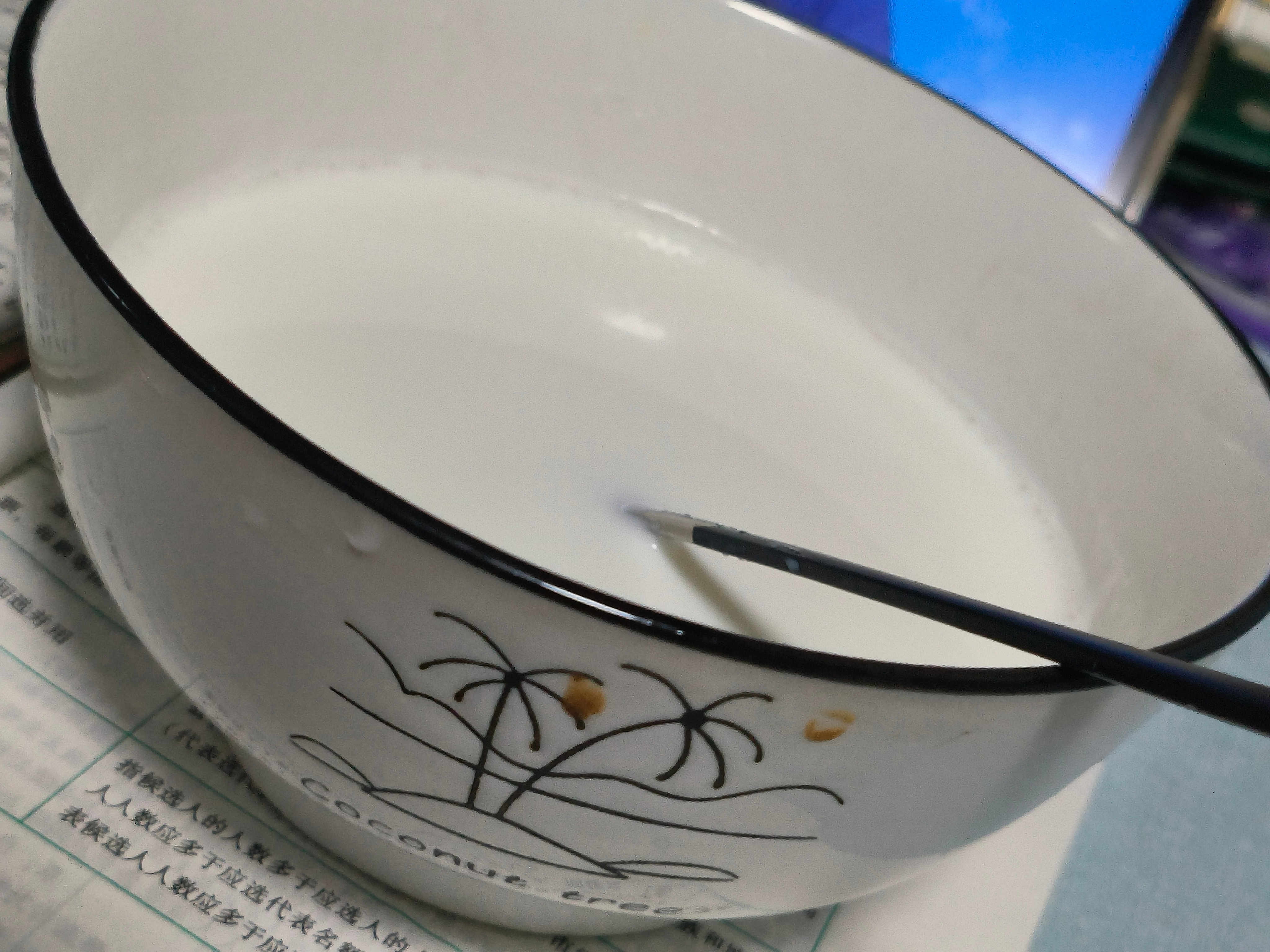 虽迟但到的一大碗牛奶🥛 