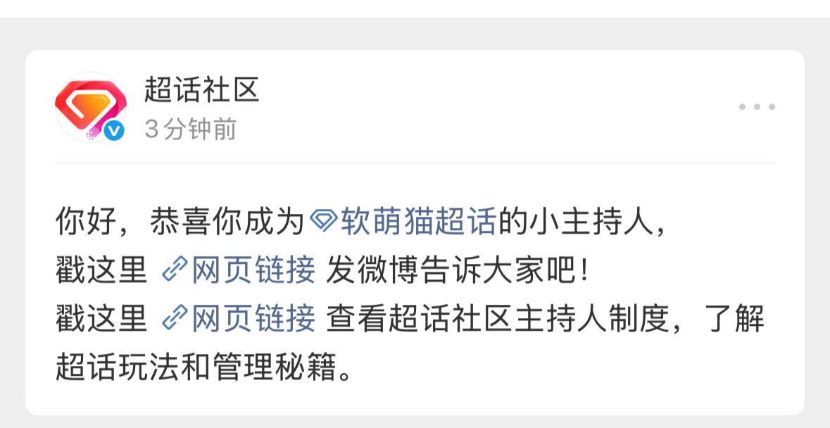 下个月rz这个 
