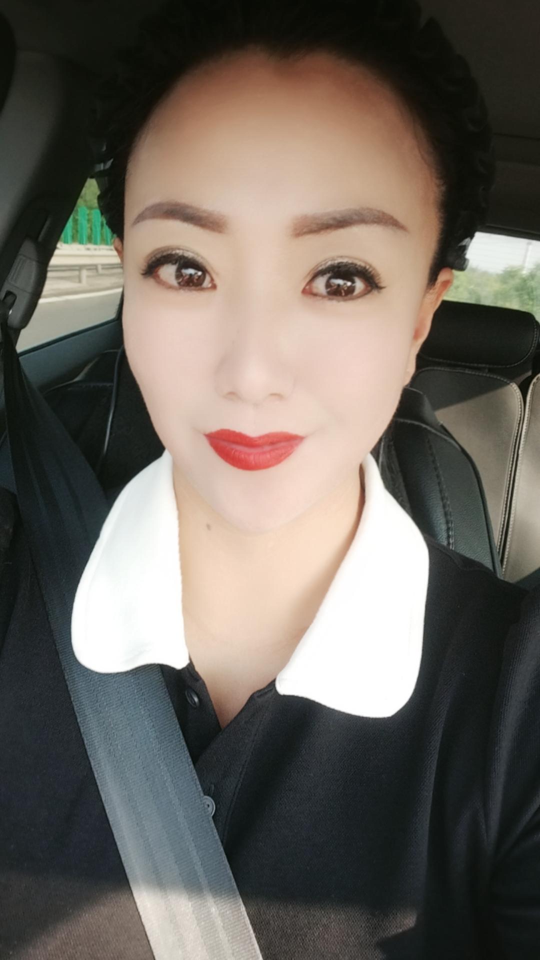 周末愉快！