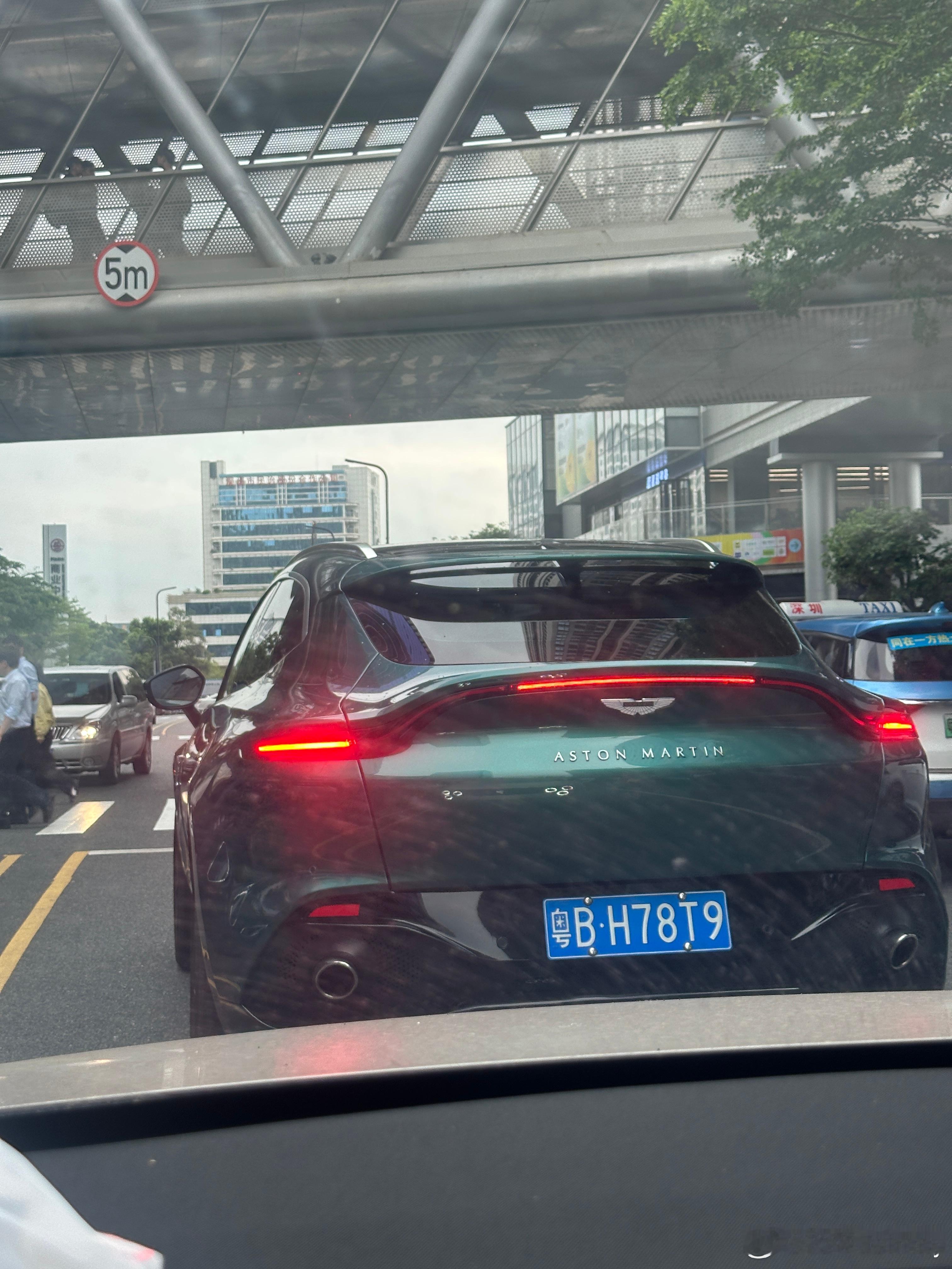 马丁确实有贵气 深圳