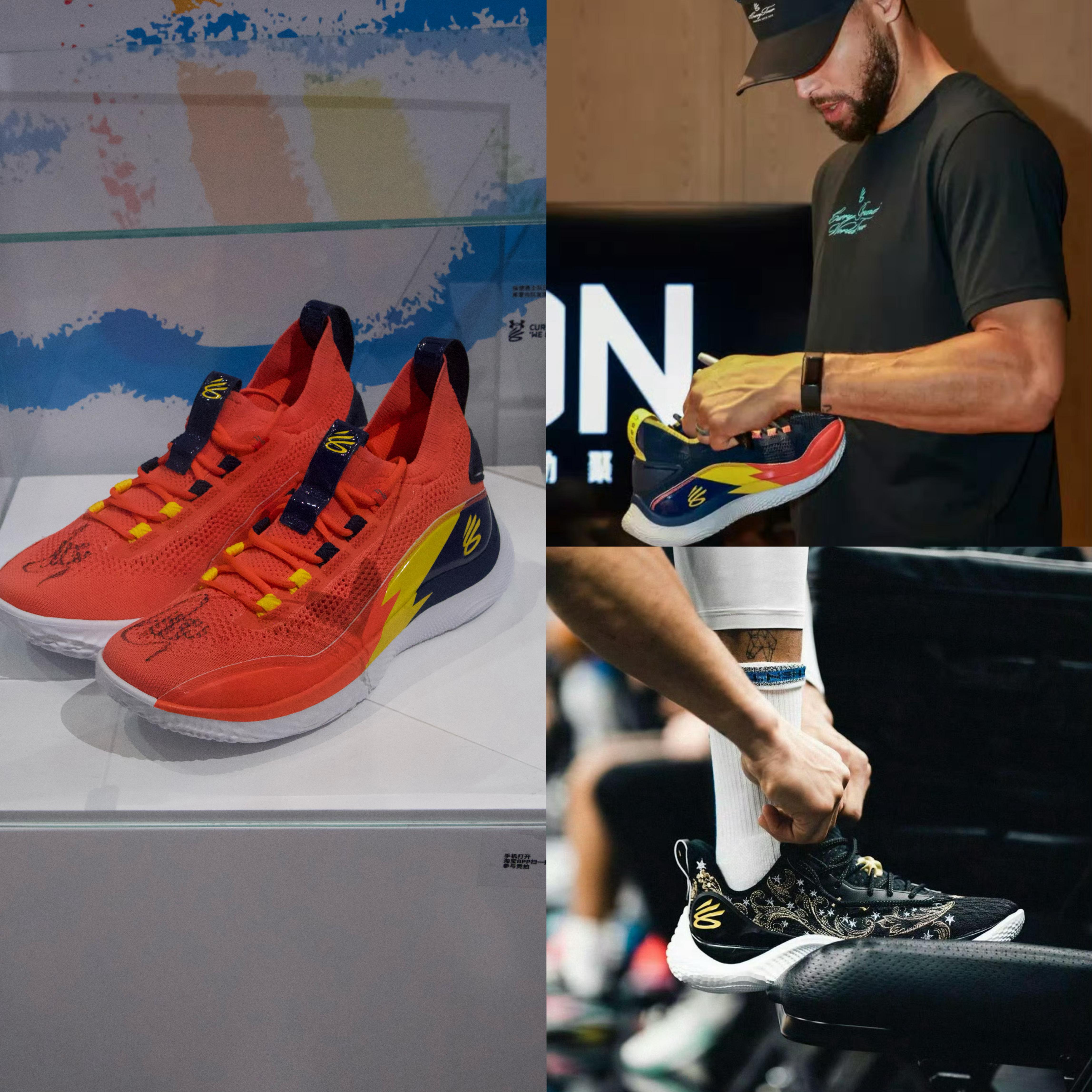 Curry 8 We Believe “Home” & “Away” PECur