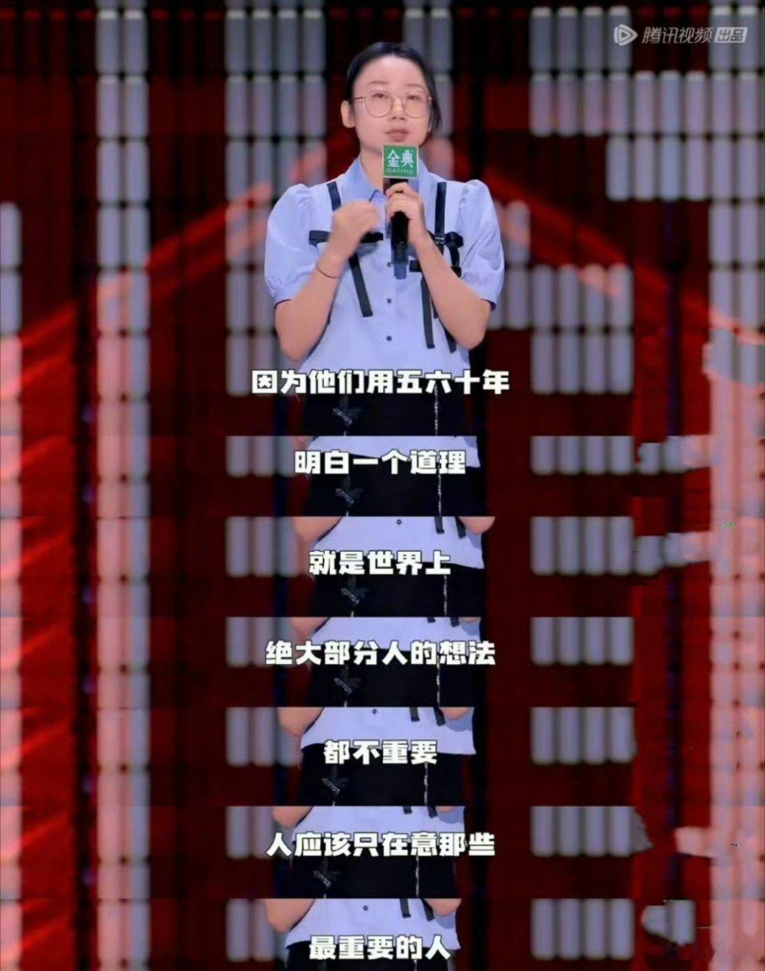 #鸟鸟 要只在意最重要的人#很对，谁也不是rm币，非要所有人都喜欢，不认识的人有