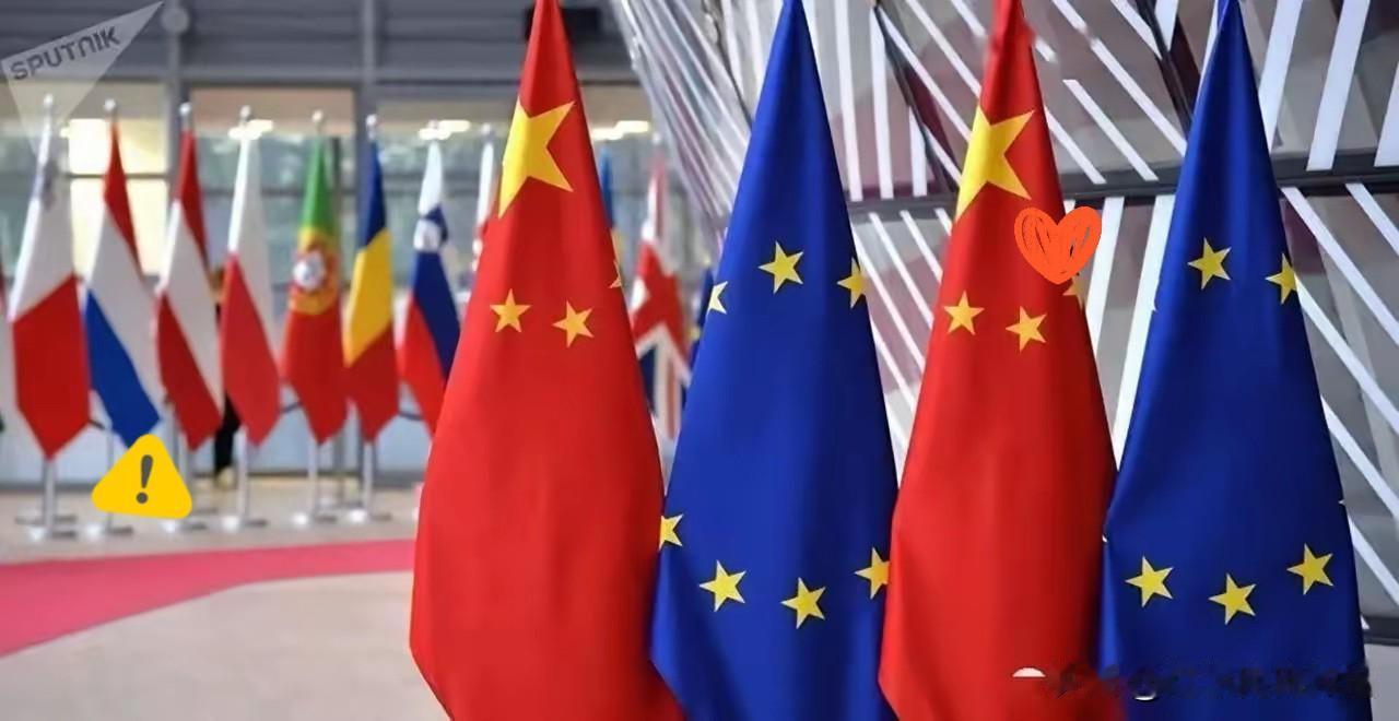 美国华尔街日报5月29日报道：“中国政府威胁称，如果欧盟推进关于限制进口获高额补
