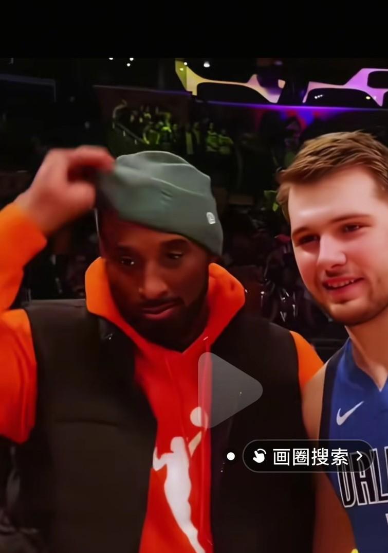 转眼疫情都六年了，科比也离开了六年了，时间真的是过得快啊，怀念科比啊，曼巴精神永